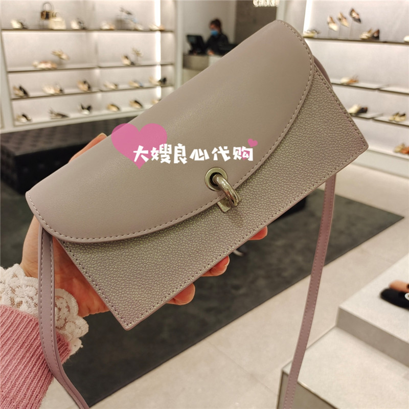 礼盒包专柜正品CHARLES＆KEITH