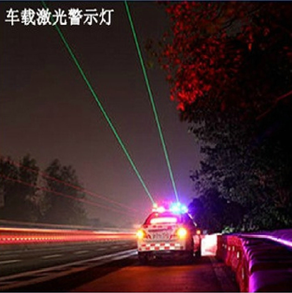 高速激光警示灯520nm1w绿光城市亮化激光地标灯 灯光秀演出激光灯