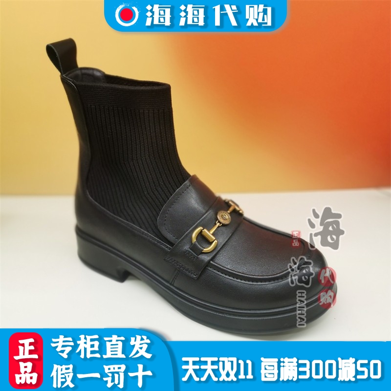 森达冬季学院粗跟袜靴女鞋短筒靴