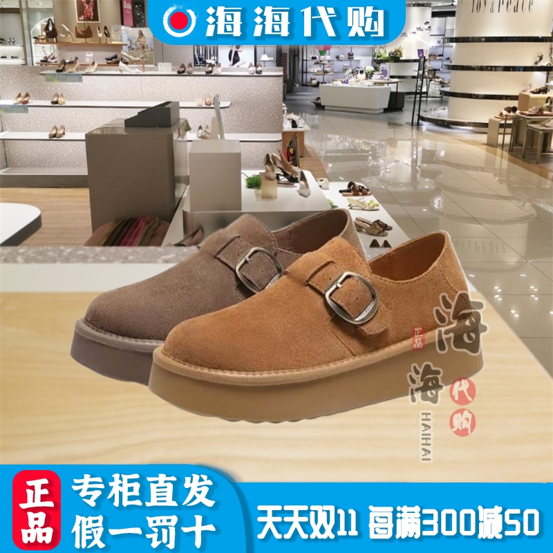 百丽冬季保暖厚底休闲女鞋单鞋