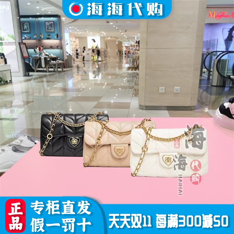 他她2023年冬季单肩小方包女包