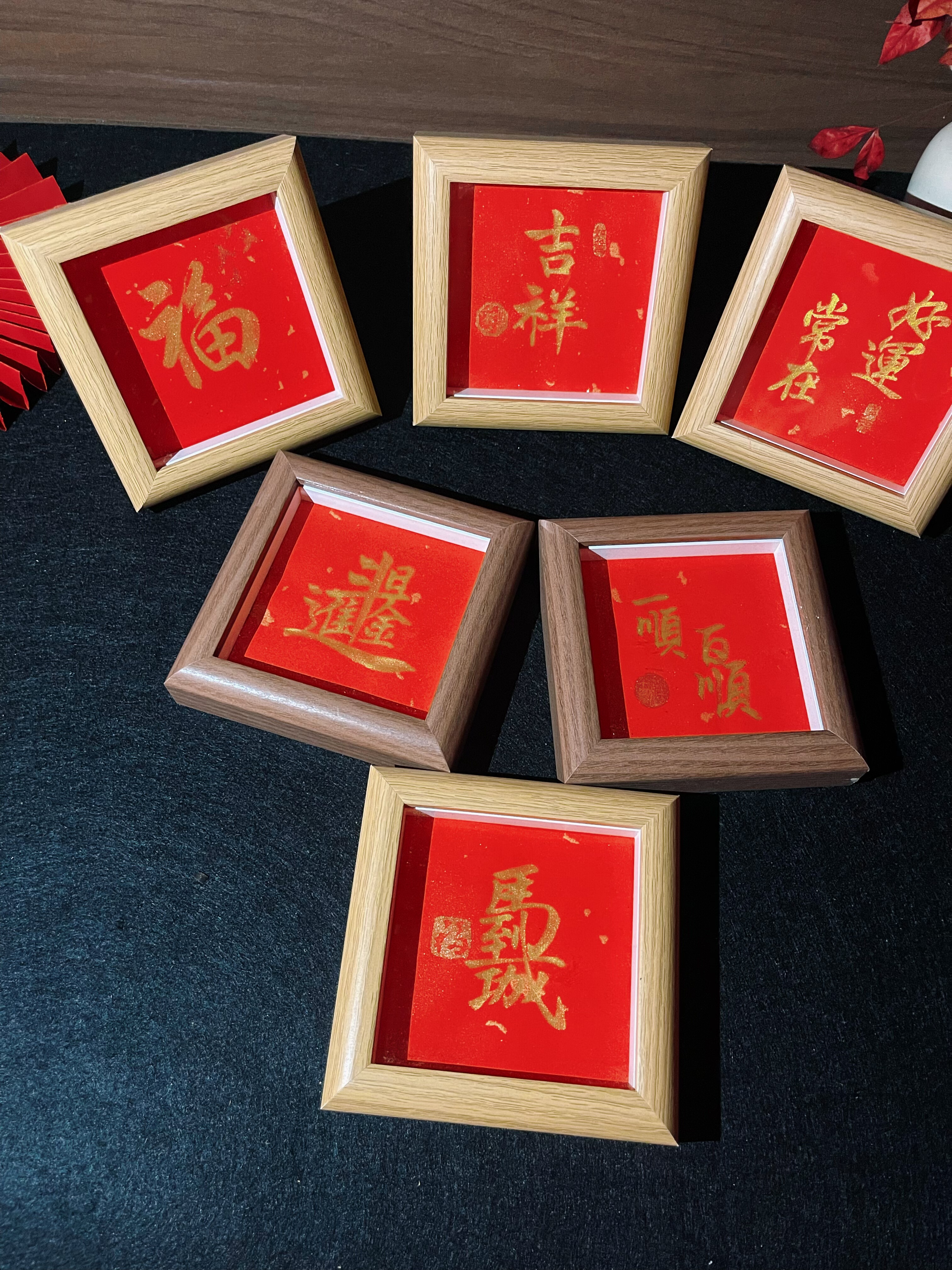 手写书法福字相框摆件乔迁新居新年春节平安喜乐摆台祝福礼物定制