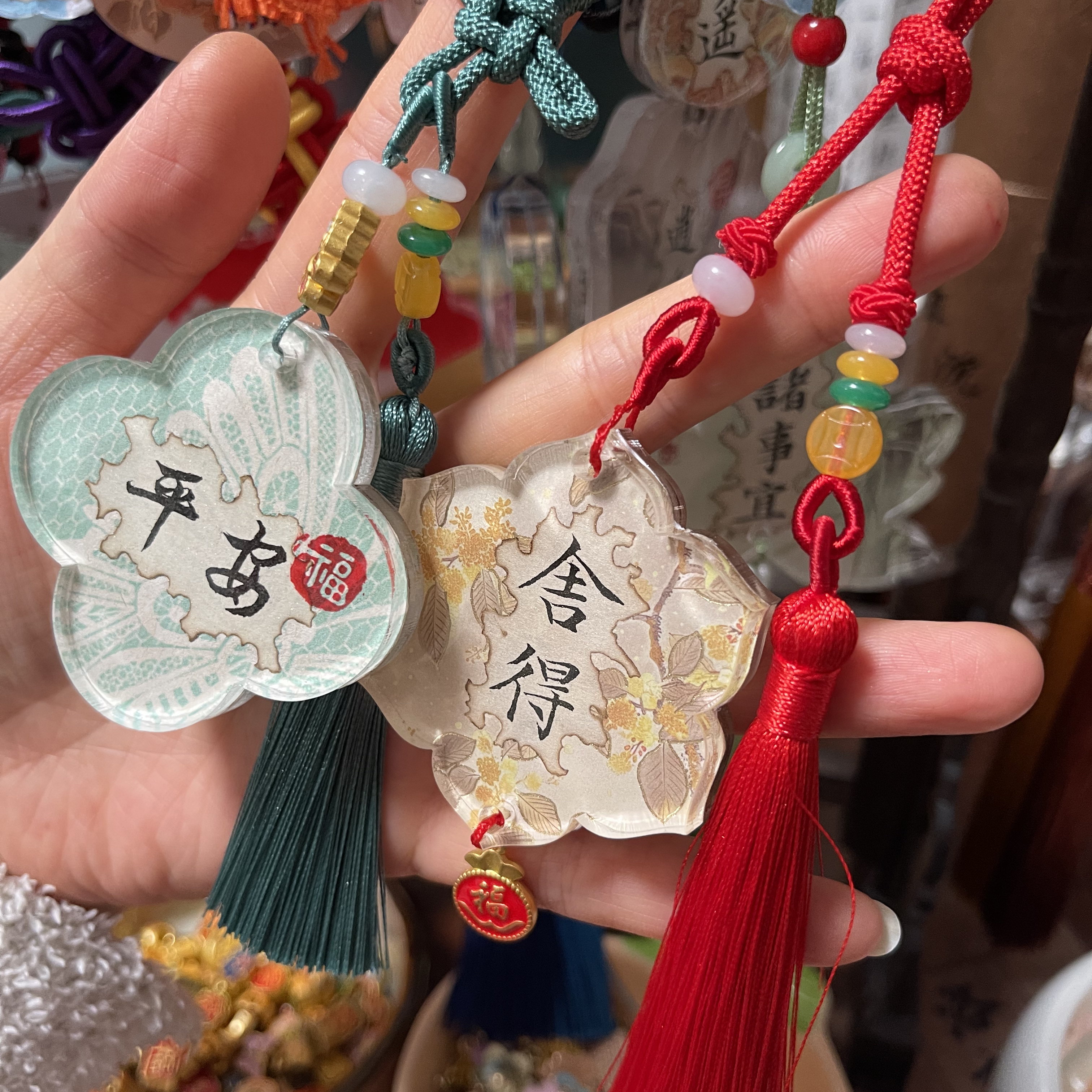 diy文创挂件车挂包挂书法文创挂件亚克力挂件中国风文创diy材料