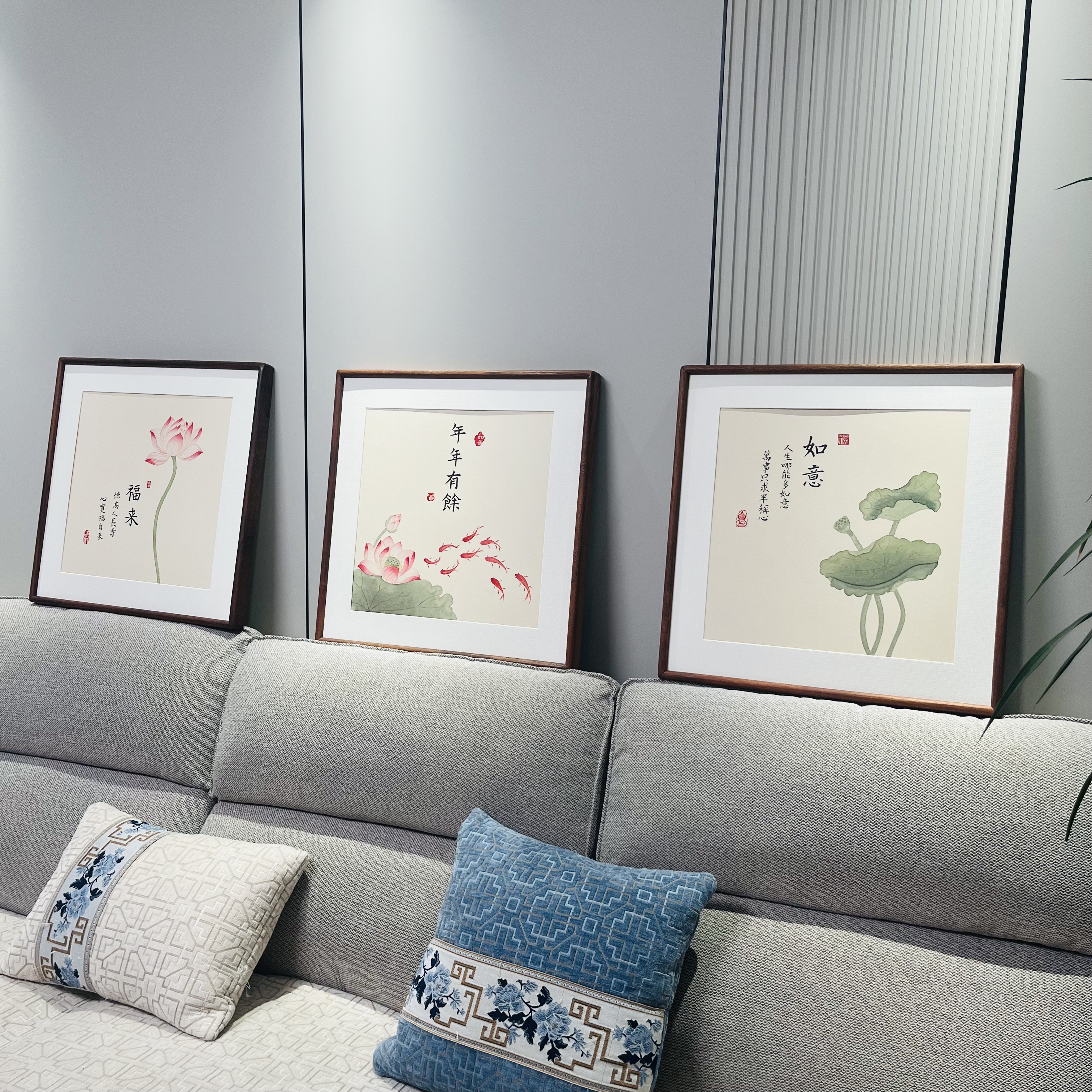 纯手绘三连画新中式国风字画沙发背景墙连年有余