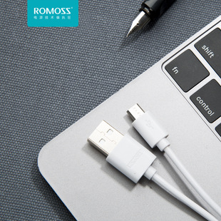 罗马仕老安卓数据线USB-Micro梯形口3A充电线适用于华为小米vivo魅族oppo手机小风扇台灯等T型充电口