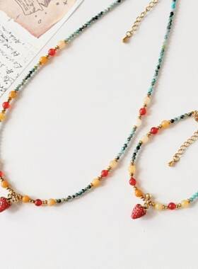 新中式新款小草莓吊坠串珠挂饰国风彩珠项链轻奢项饰链条天然石