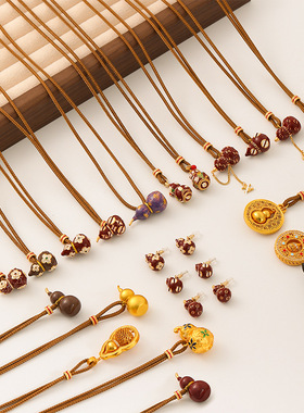 新中式复古时尚红色滴油珐琅葫芦项链轻奢高级感百搭长款毛衣链女