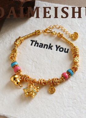 马年复古精致时尚气质百搭沙金小马盘缠手链轻奢高级感本命年手饰