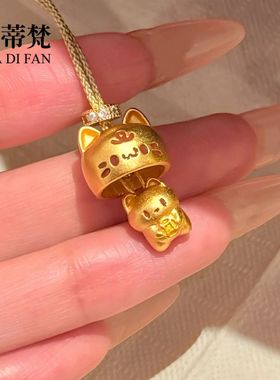 小红书爆款沙金躲猫猫吊坠可爱卡通招财猫项链萌宠猫咪手机钥匙挂