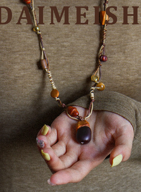 复古时尚精致虎眼石缅茄果长款项链轻奢小众高级感手工编绳毛衣链