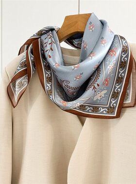 真丝丝巾腰果印花中方巾高级感桑蚕丝披肩防晒系脖头巾围巾女