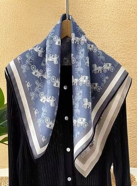 桑蚕丝真丝羊毛蓝色马车65丝毛方巾双面异色百搭高端上档次丝围巾