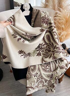 新款腰果印花秋冬季双面仿羊绒围巾冬季高级感保暖披肩女