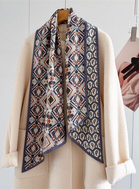 双层双面真丝羊毛丝巾新款秋冬季轻奢百搭斜角长款飘带围巾