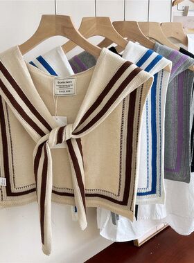 条纹针织小香风披肩女春秋百搭装饰搭肩夏季空调房外搭坎肩假领子