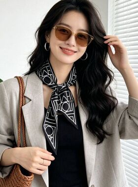 老钱风真丝丝巾100%桑蚕丝复古经典黑白条纹围巾衬衫搭配长飘带