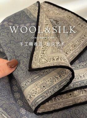 佩斯利老钱风轻奢双面丝毛围巾女秋冬真丝羊毛方巾保暖领巾两用