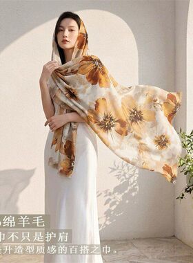 高级感100%绵羊毛围巾女秋冬新款水溶羊毛长巾保暖气质轻奢长款