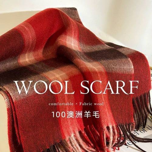 出口韩国~复古红色纯羊毛格子围巾女秋冬韩系氛围感百搭气质围脖