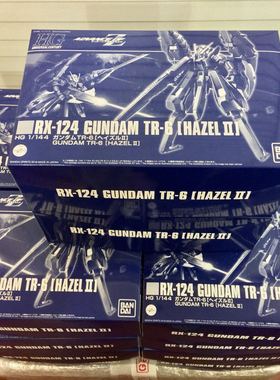 万代 PB限定 HG AOZ 黑色 海兹尔2 RX124 TR6 HAZEL II 黑兔 现货