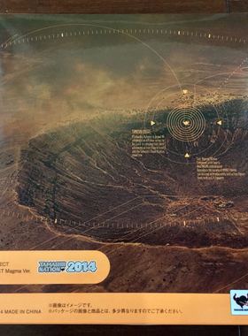 万代 2014 会展 SHF 岩浆 熔岩 魂EFFECT IMPACT Magma 龙珠 地台