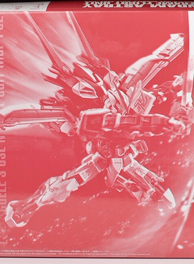 万代模型 PB 限定 MG MBF-P02 异端高达 红色 飞行装备 巴库狗头