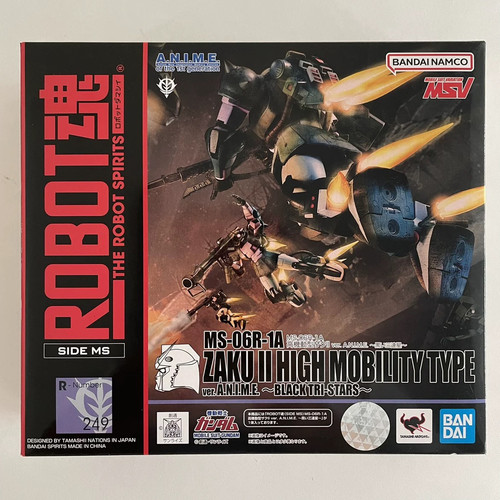 万代 Robot魂 R魂 高机动渣古 扎古2 黑色三连星 可动 现货