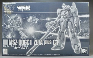 万代模型 PB HG 1/144 MSZ-006C1 Zeta 高达 Plus C1 前哨战 变形
