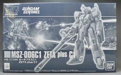 ZETA模型Bandai/万代高达C1