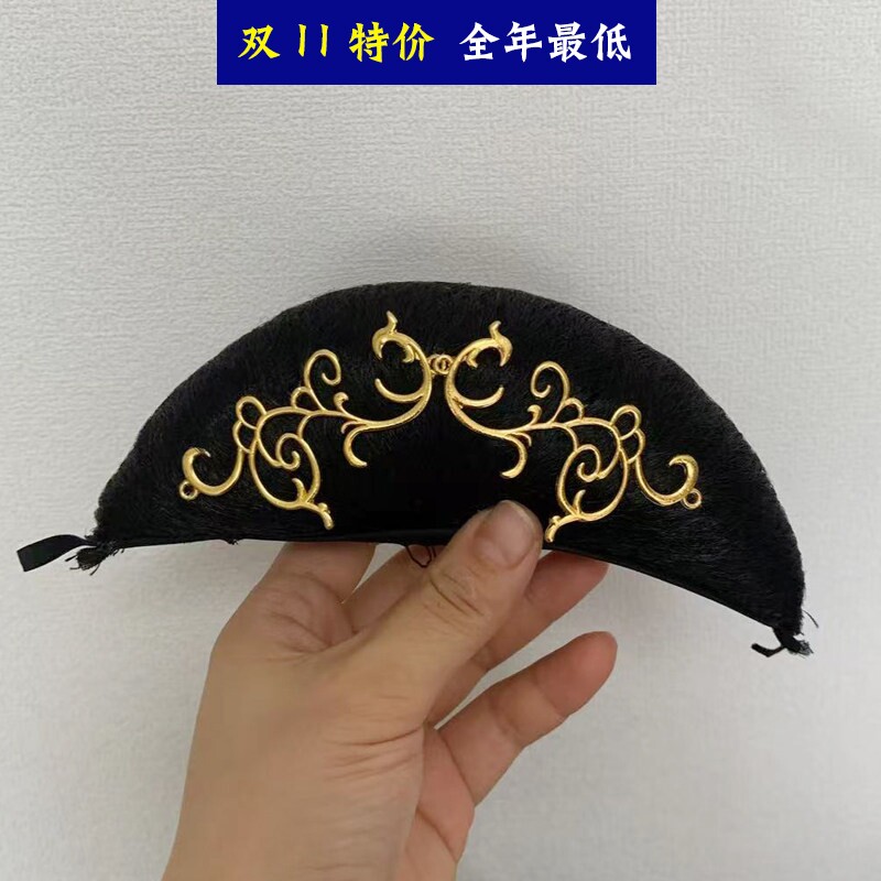 古风大号牛角包金色花枝发髻