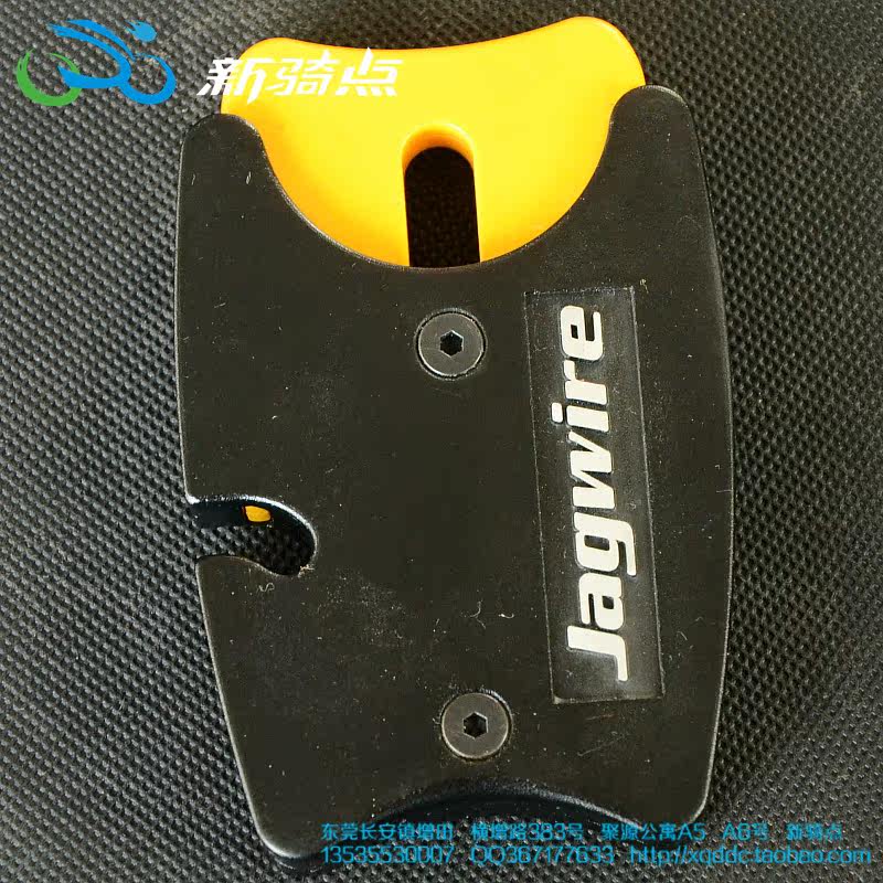 Pince pour réparation vélo JAGWIRE - Ref 2310337 Image 1