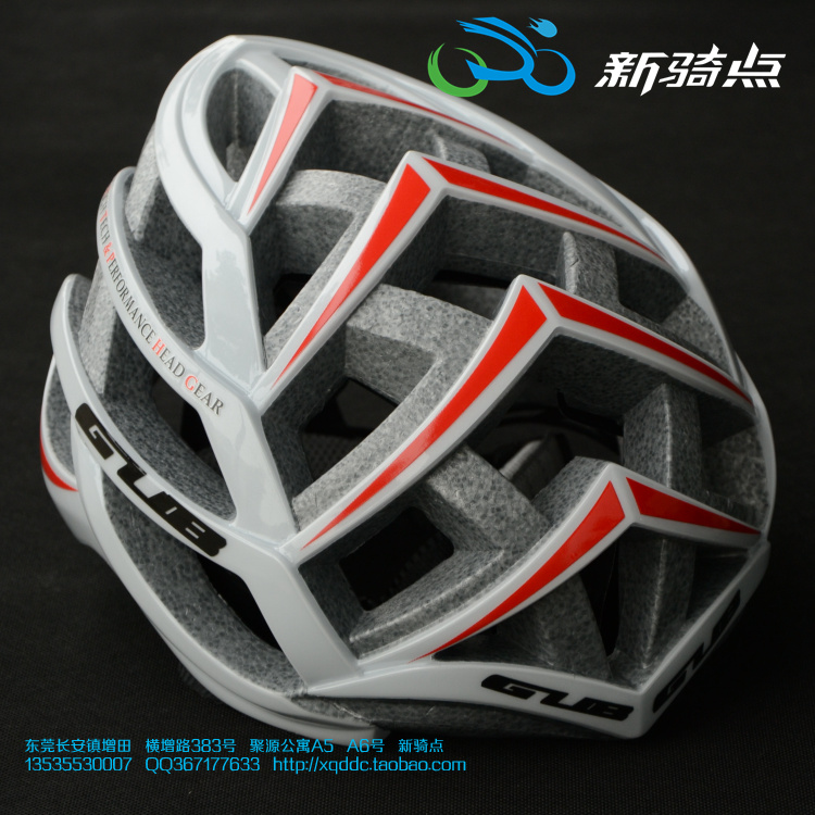 Casque cycliste - Ref 2247573 Image 1