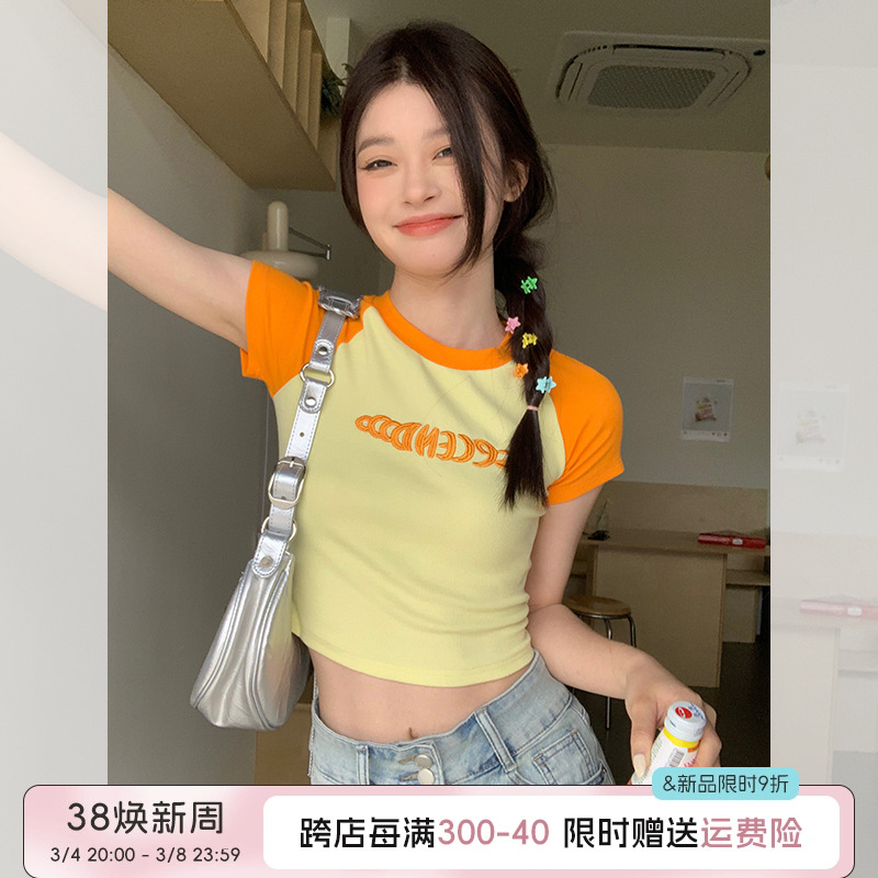 宋小恩正肩t恤女短袖设计感小众夏日多巴胺穿搭撞色显瘦短款上衣