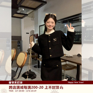 宋正恩小香风套装女秋冬新款黑色高级富家千金风深冬装搭配一整套