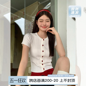 白色正肩针织衫短袖t恤女夏季