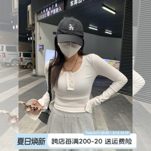 显瘦2022秋季 新款 正肩t恤女长袖 内搭纯棉打底衫 上衣 修身 白色短款