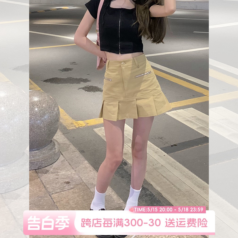 宋小恩卡其色百褶裙女2022新款夏季包臀半身裙高腰显瘦a字短裙子