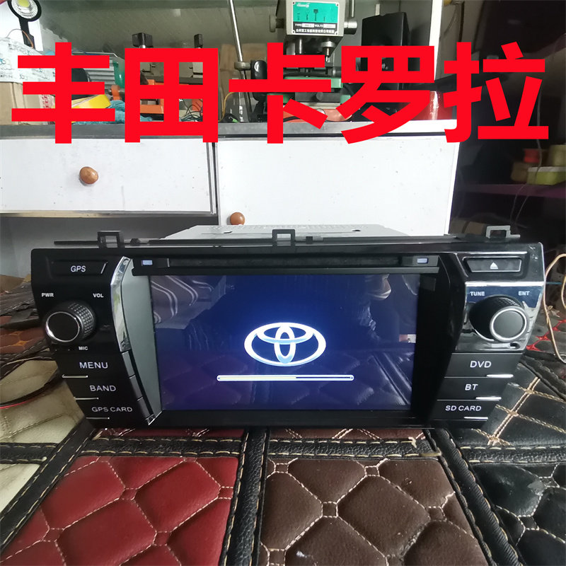 原装丰田卡罗拉导航DVD蓝牙好音质播放器倒车影像高清触摸一体机