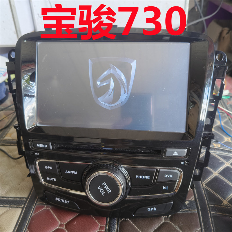 长安欧力威DVD蓝牙播放倒车影像
