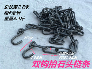 粗黑链条吊g灯链 起重链 粗犷酒吧网吧隔铁狼狗连 抬石头链 铁链