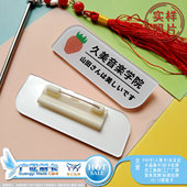 咸阳移动工号牌银行学校胸牌定做