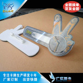 呼和浩特上班工作人工工号牌订制