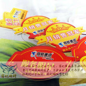 中石油员工胸牌 红黄蓝胸牌 员工工号牌定制 胸牌定制 二维码