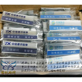 插槽可更换胸牌 合金工号牌 铝合金胸牌 金属胸牌