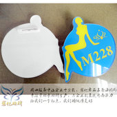 娱乐场所工号牌夜场上班胸牌定制