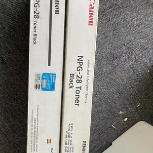 2420L2002 2206 佳能NPG 2425粉盒 2204 59NPG 2202 原装 2004