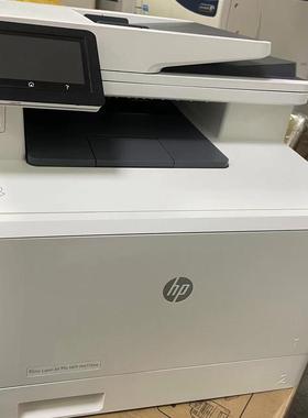 七新惠普HPM277DW/479DW/281DW/477DW彩色激光打印机 WIFI一体机