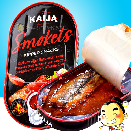 KAIJA茄汁鲱鱼罐头油浸沙丁鱼