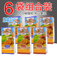 Russian imported calf brand condensed milk flavored cookies, light milk crispy cookies, old-fashioned children's breakfast snacks thumbnail 3