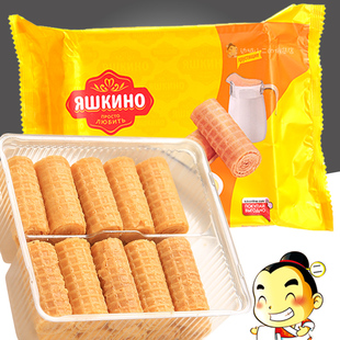 俄罗斯进口蛋卷KDV牌鸡蛋牛奶炼乳威化卷160g儿童零食威化饼干